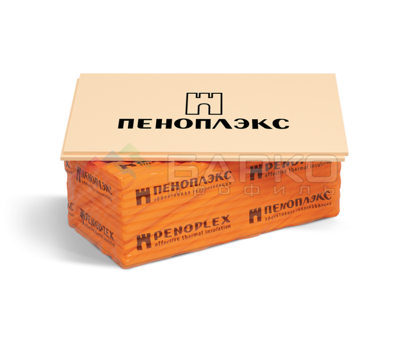 Пеноплэкс